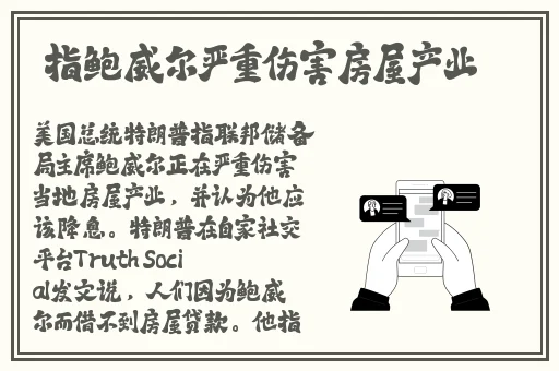 日本zljzljzlj日本少妇