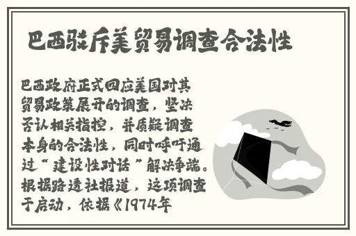 51cggua今日吃瓜