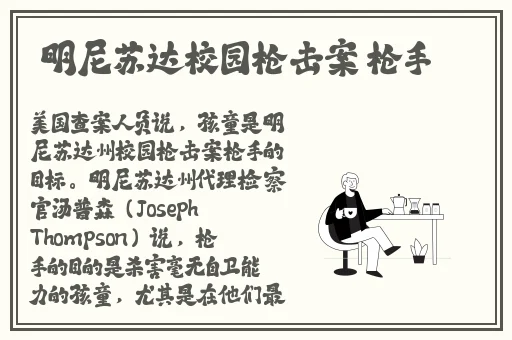 九尾漫画免费漫画入口页面弹窗
