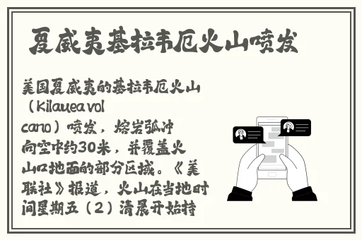 CSGO暴躁少女的成就